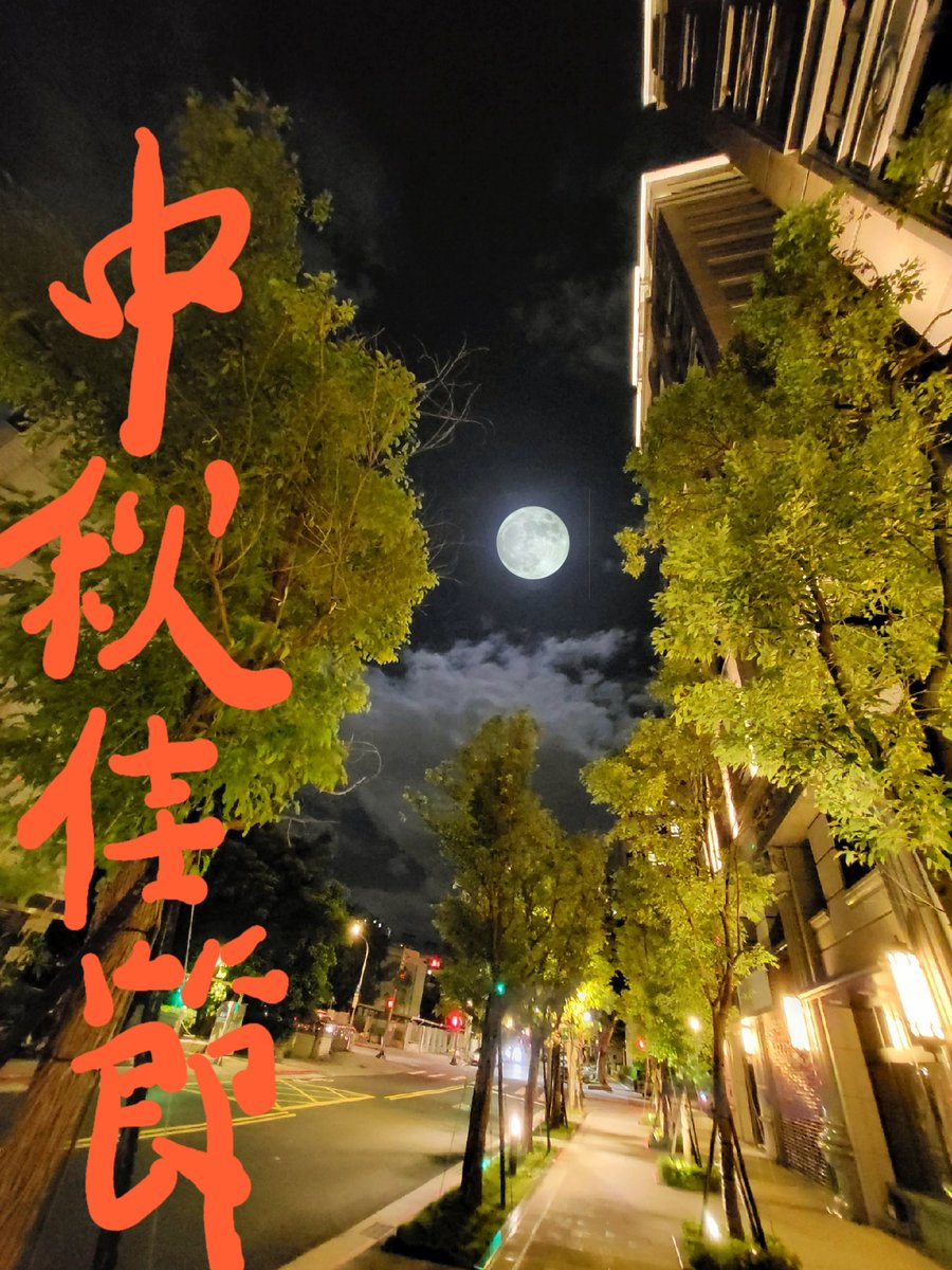 ColorMan2017's tweet photo. https://t.co/7dJ2WDFWZb