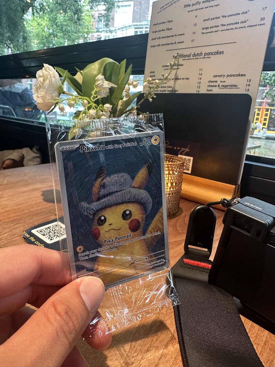 Interesante exposición limitada que me tocó ver en el museo de Van Goh