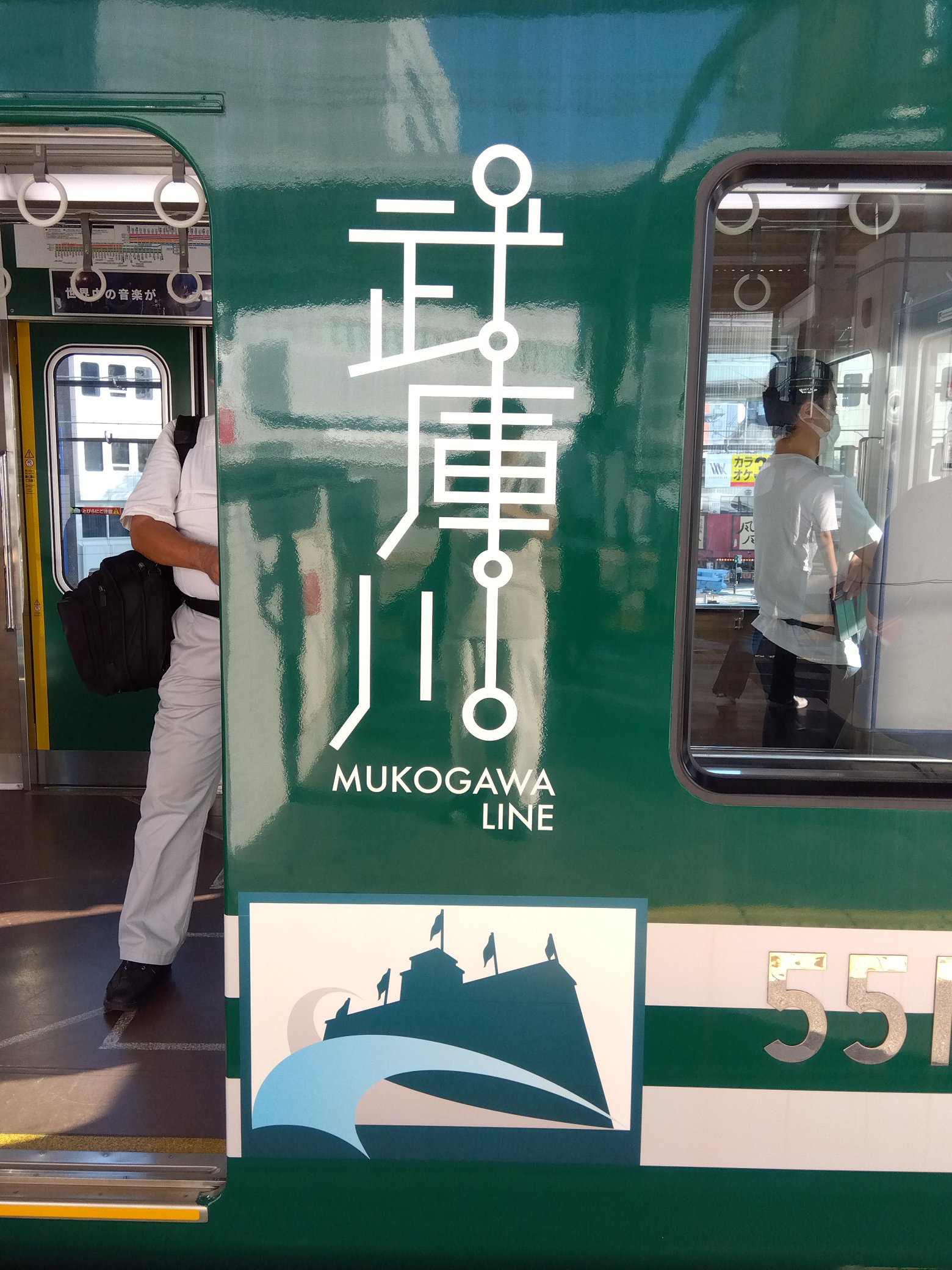 阪神　号外 のひこみさつ（みさつさん、kojiroid） on X: 