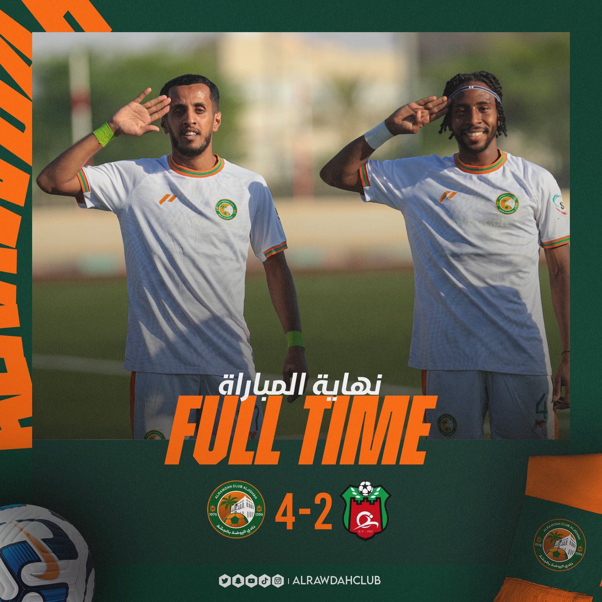alrawdahclub's tweet photo. 🟧🟩

.
.

⏱ | نـهـايـة الـمبـاراة

ألـف مـبـرووووك +3 ✅👌

#النعيرية_الروضة 
#دوري_الدرجة_الثانية https://t.co/WBBxObVKuw