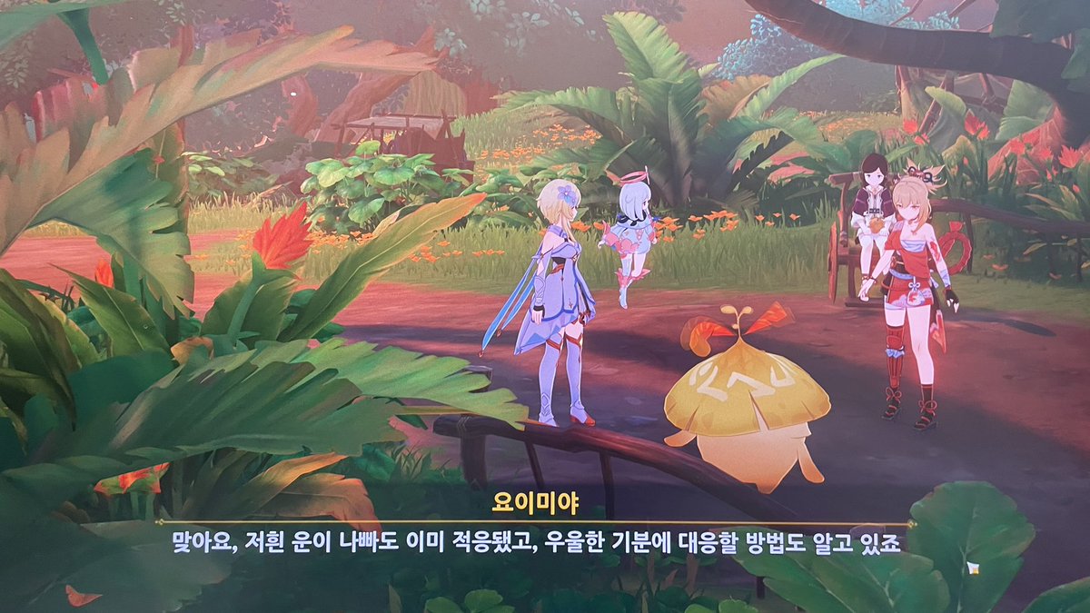 요미 전설퀘ㅠㅠ 하 이 대사 딱 읽자마자 주루룩 떨어져선 끝날때까지 엉엉광광울면서 봤다 아 하 ㅠㅠㅠ 이쯤되면 안울고 걍 넘어가는 퀘가 하나도 없는것같아 쿨쩍훌쩍못나니