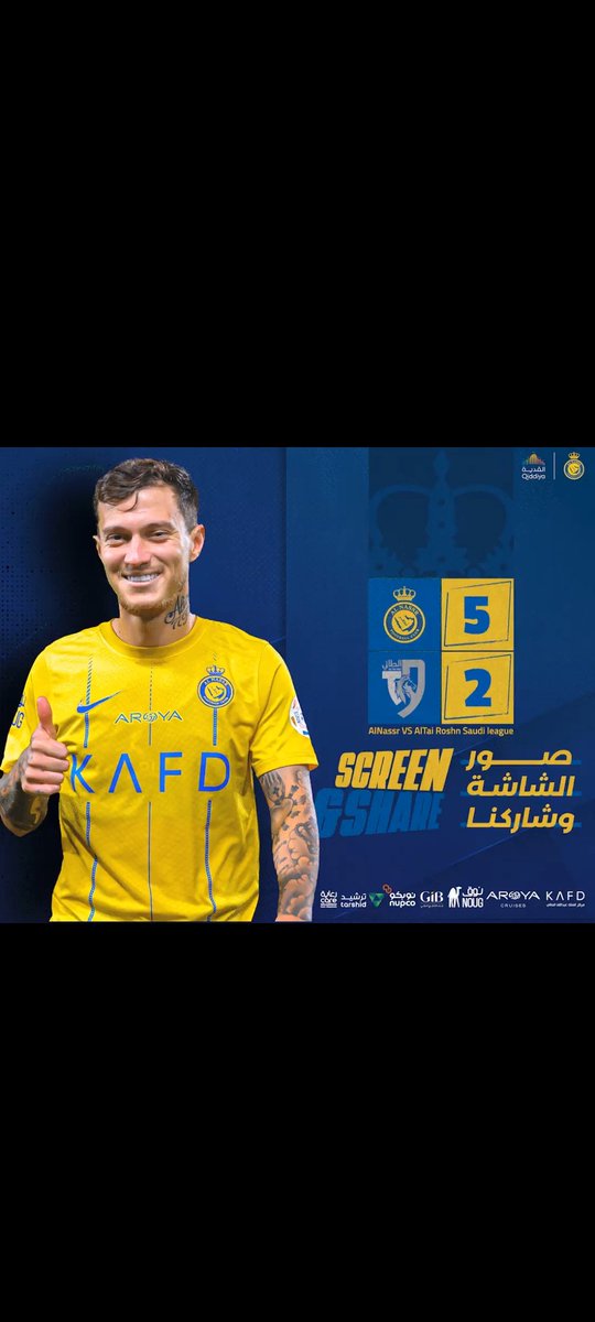 October__37's tweet photo. @AlNassrFC يارب 😚💛💙 https://t.co/0zTKtUa73l