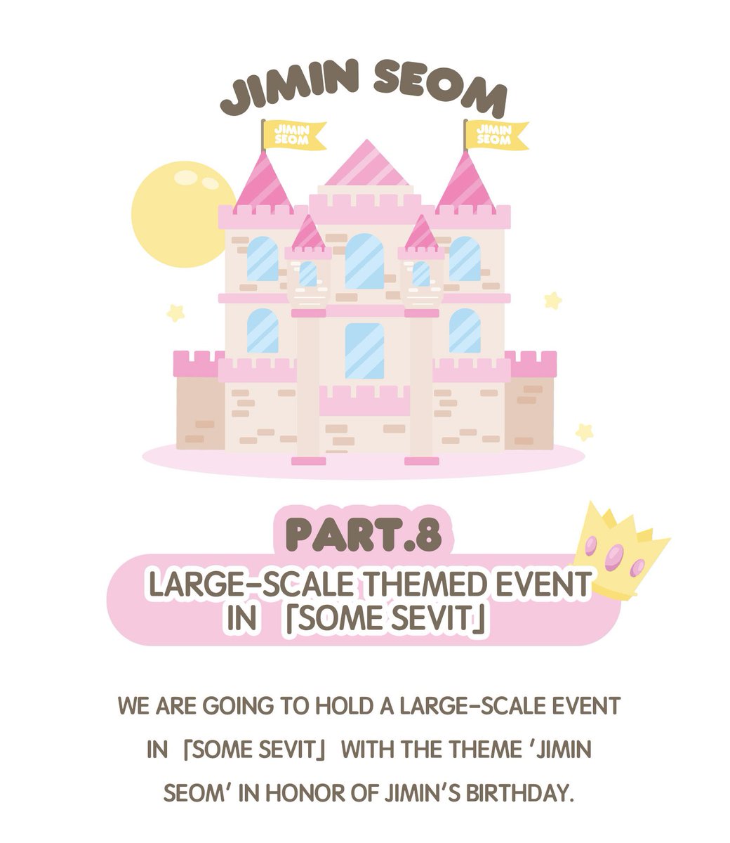 JIMINMoonRising's tweet photo. 𝟐𝟎𝟐𝟑 𝐉𝐈𝐌𝐈𝐍 𝐁𝐈𝐑𝐓𝐇𝐃𝐀𝐘 𝐏𝐑𝐎𝐉𝐄𝐂𝐓 
PART8 - Large-scale Themed Event in 「Some Sevit」

We are going to hold a large-scale event in Some Sevit with the theme 'JIMIN SEOM' in honor of Jimin's birthday.

【Location】Some Sevit
【Date】10.13-10.14 10:13-22:13 https://t.co/IG7UwXBiOu