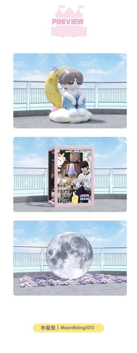 JIMINMoonRising's tweet photo. Jimin doll, Photo Booth &amp; Inflatable Moon

At the center of the bridge, a 2.2-meter high Jimin doll, a photo booth, and a 2-meter-diameter inflatable moon are waiting for everyone's visit. https://t.co/N2gXf0E6W2