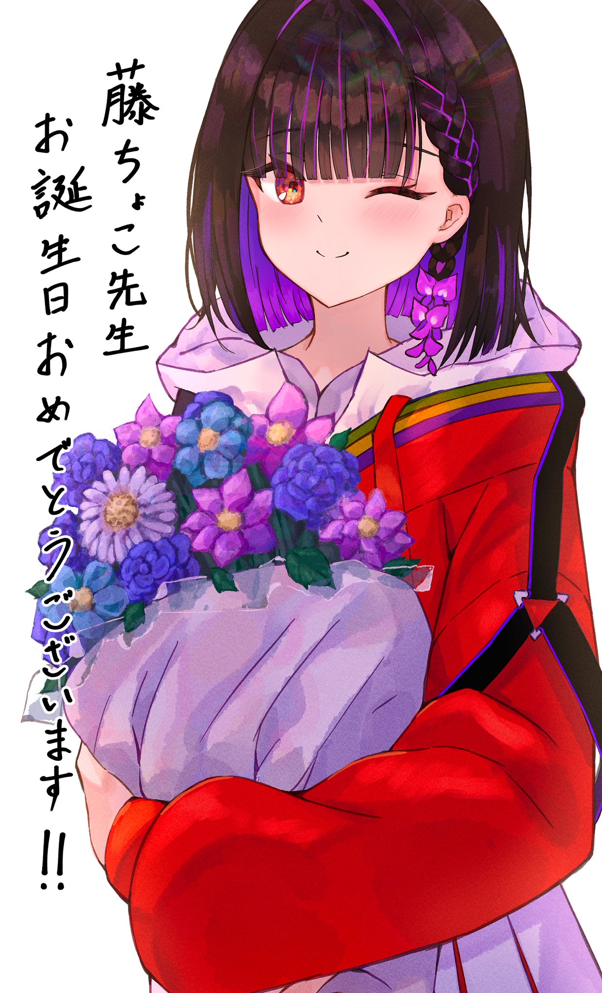 にこちょこ様注文ページ CGIfdJhvmpczqbJBZisD.png?w=700