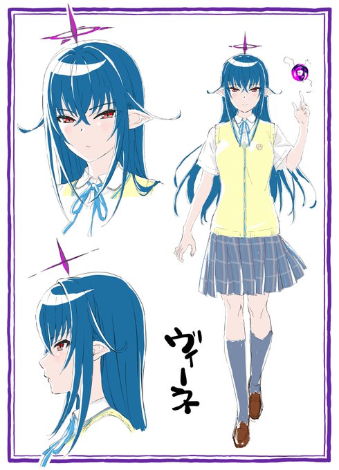 今週のヒロインちゃん『ヴィーネ』
「皆さん、ごきげんよう」
#オリジナル 