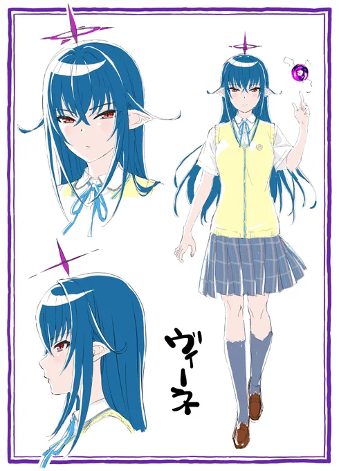 今週のヒロインちゃん『ヴィーネ』
「皆さん、ごきげんよう」
#オリジナル 