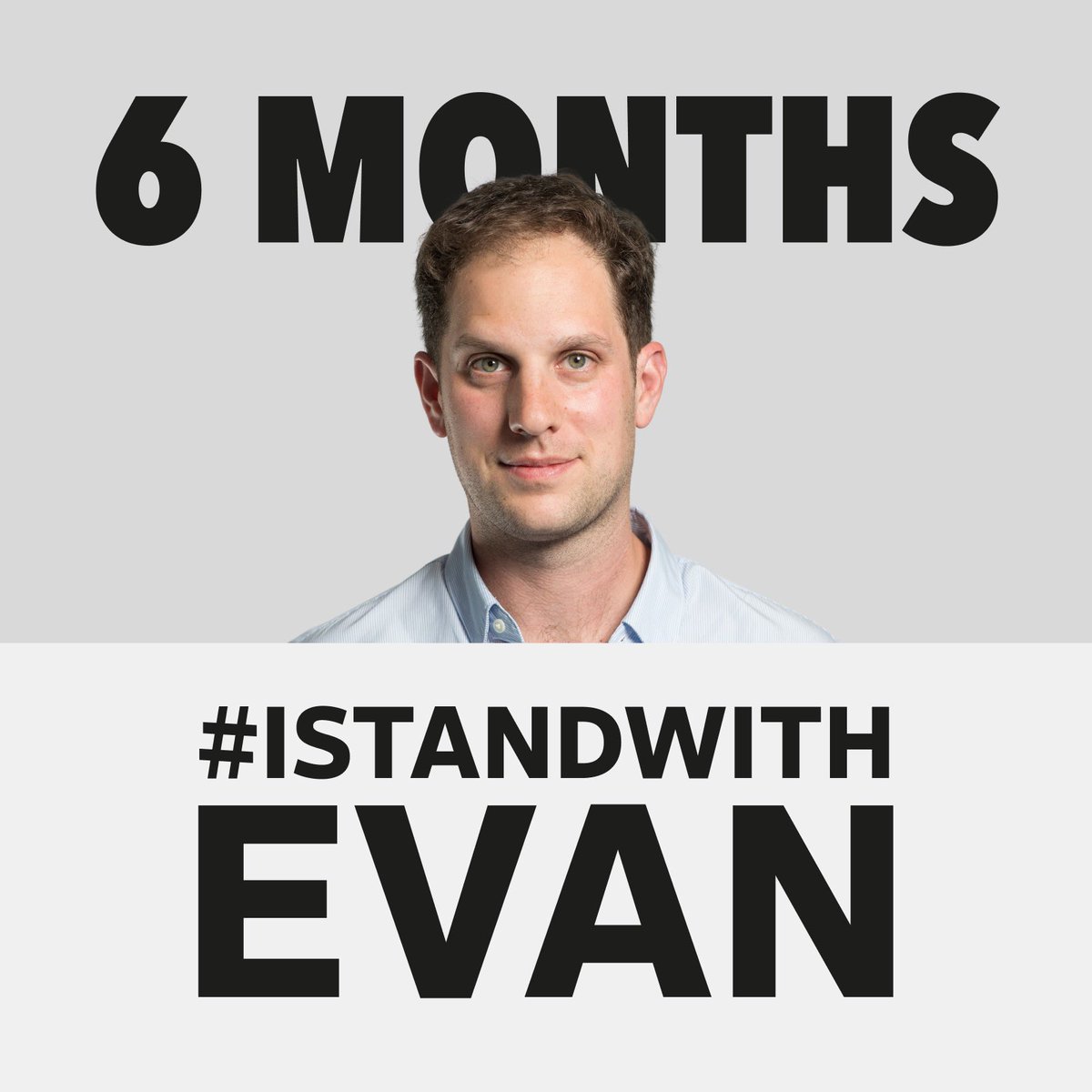 It's been 6 months since @WSJ reporter Evan Gershkovich was wrongfully detained by Russia during a reporting trip & falsely accused of espionage. His arrest is a brazen violation of press freedom. Please visit WSJ.com/Evan to learn more & get involved. #IStandWithEvan