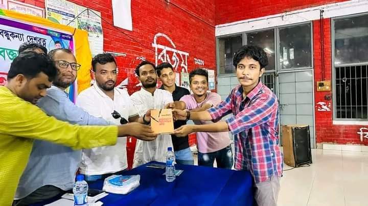 md_elias_CU's tweet photo. On the occasion of the 77th birthday of #HonourablePrimeMinister Sheikh Hasina 🇧🇩, #CUBSL organized a competition for #publicspeaking, a #quiztest, and a #seminar relating to the progressiveness of #Bangladesh and the role of HPM Sheikh Hasina. https://t.co/uWhU5jQzdn