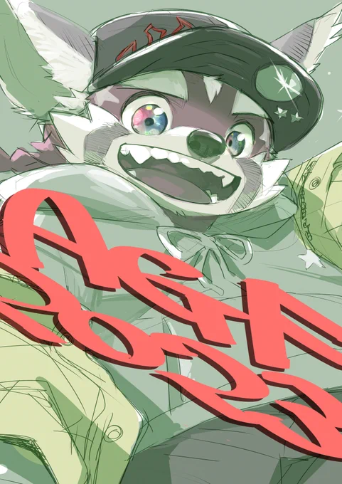 AGF2023にあわせて、シュクユウの新しい衣装を描きました。デートですって! グッズなど色々つくっていただいてるので、ご興味ある方は是非…! #放サモ  