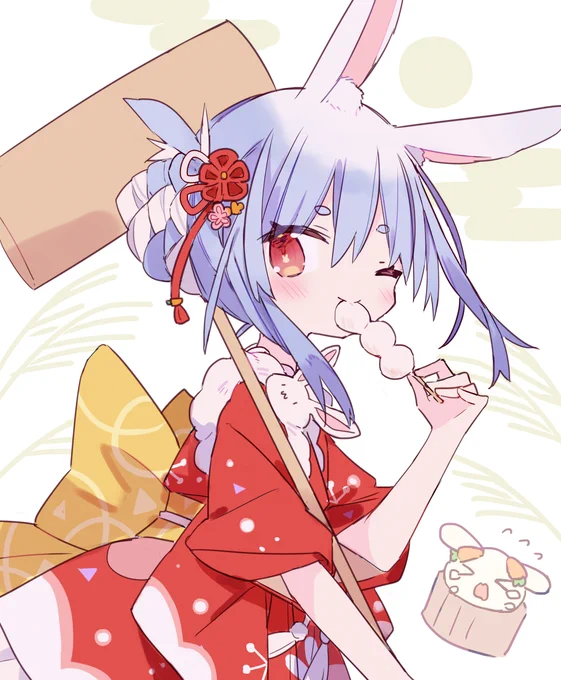   #ぺこらーと 
