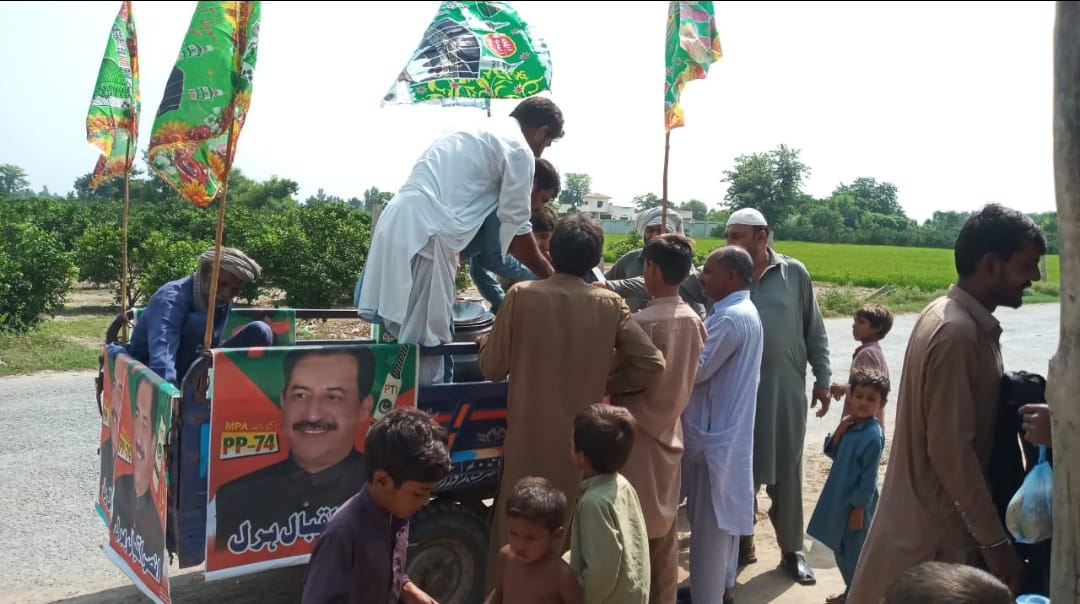 PtiOfficialSGD's tweet photo. سینئر وائس پریذیڈنٹ پی ٹی آئی شمالی پنجاب انصر اقبال ہرل کی جانب سے جشن عید میلادالنبیﷺ کے موقع پہ حلقے میں وسیع پیمانے پہ لنگرِ تقسیم کیا گیا۔
#PP74 #KotmominSargodha
#خاتم_النبیین_محمدصلى https://t.co/nxkGPyyLXg