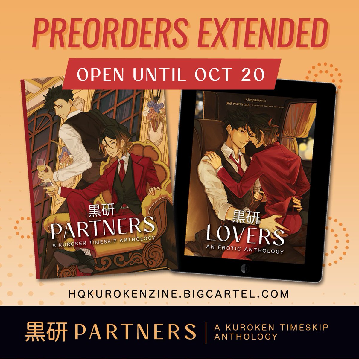 A-meow-zing news! 😻

Preorders for the anthology have been extended till Oct 20th!! 

Don't miss out on your copy of the anthology and order from our shop RIGHT MEOW! 😽

hqkurokenzine.bigcartel.com