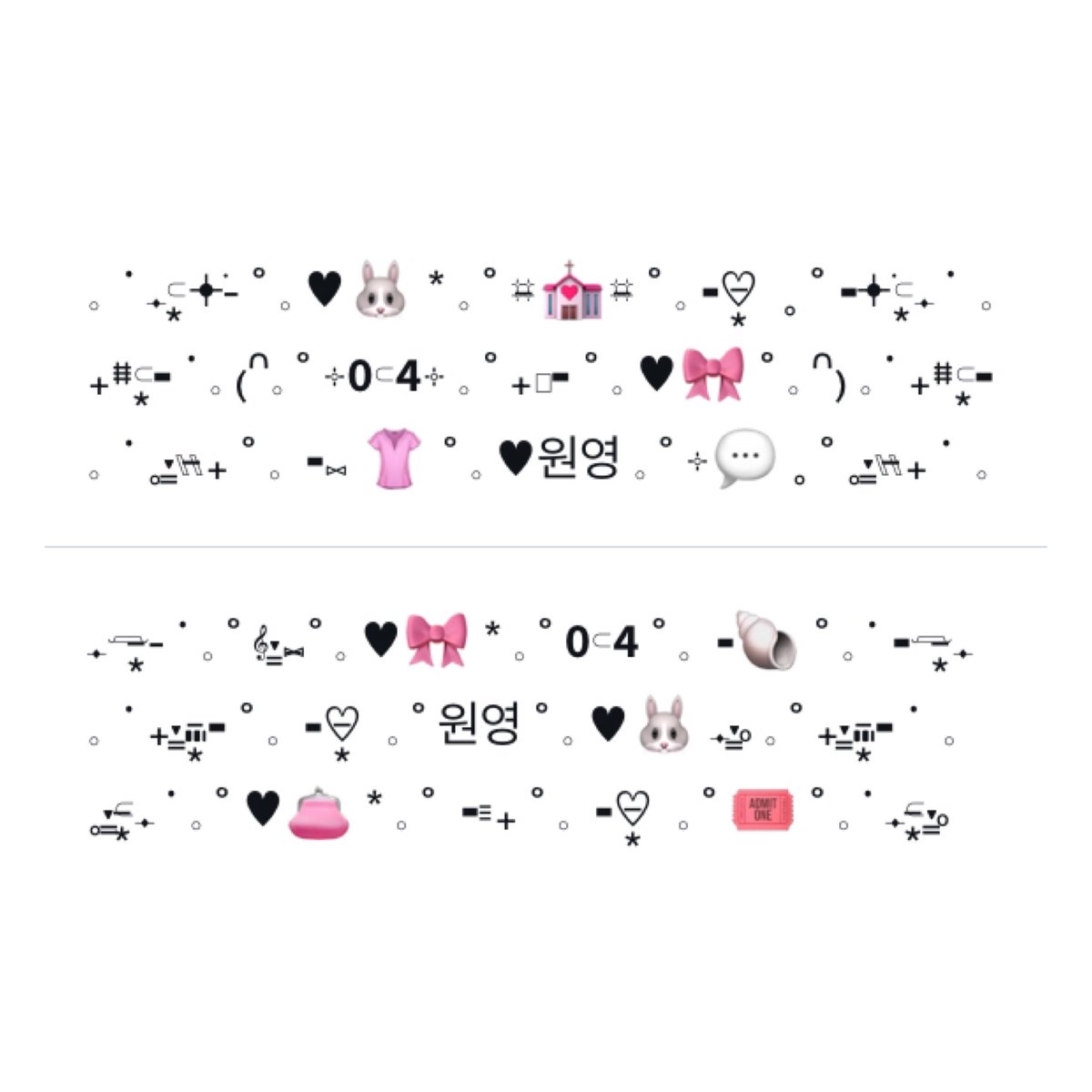 ⁎˚𓈒 * ♪ 𝓑♥︎ ˚⑅ * ᚐ tweet media