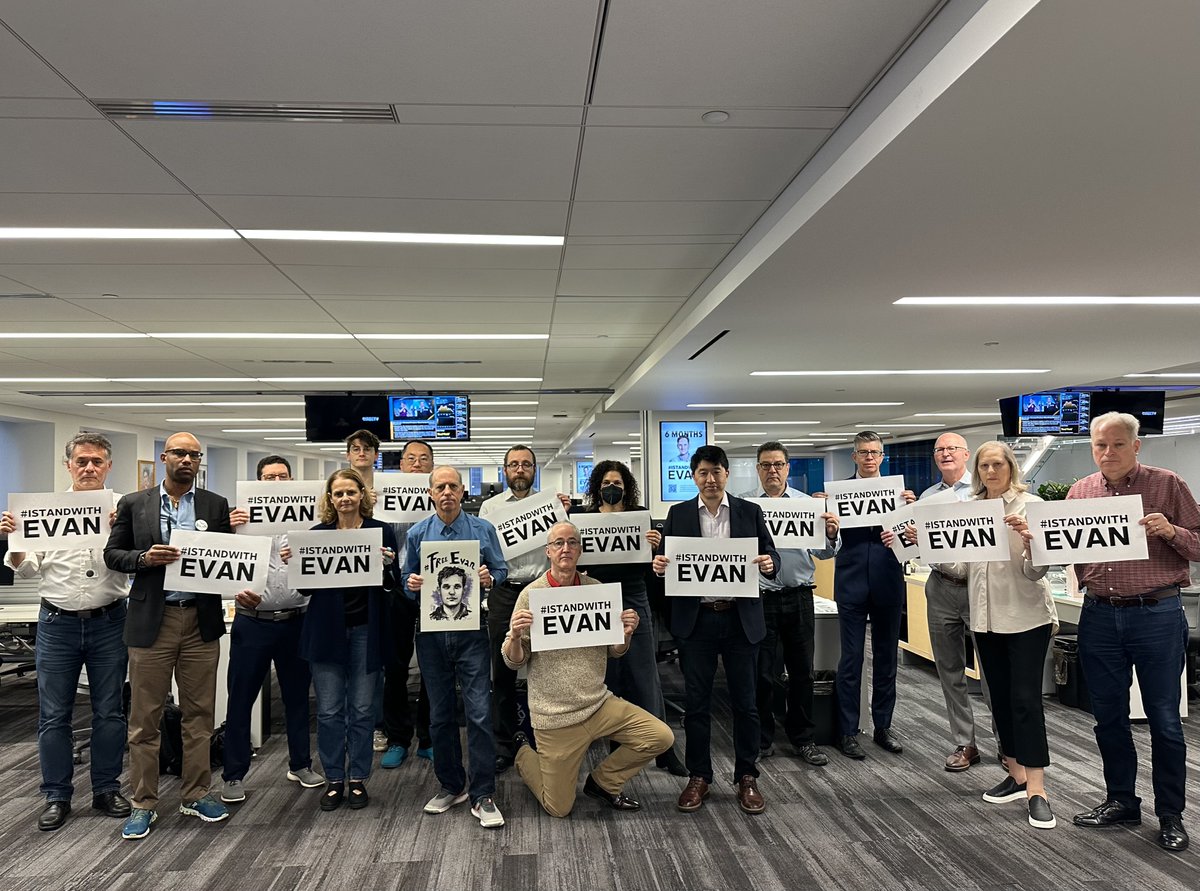 #IStandWithEvan