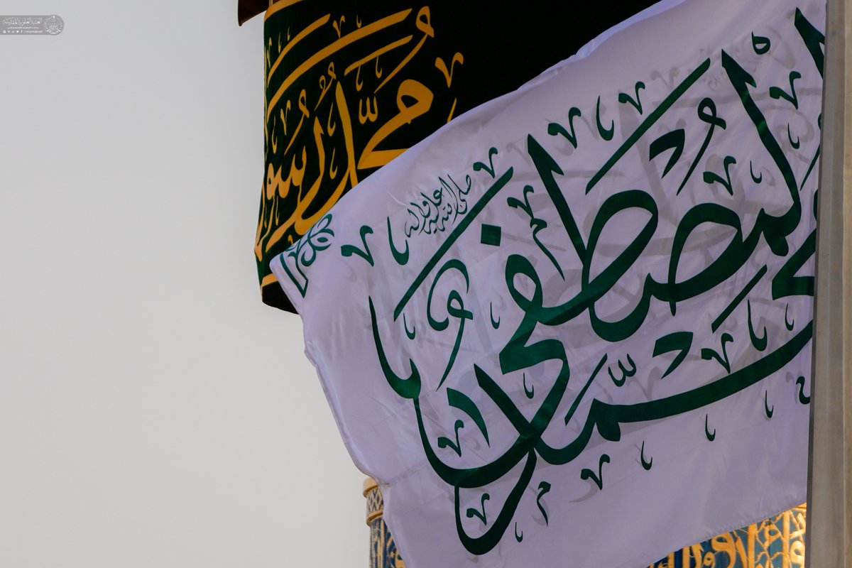 imamalinet's tweet photo. وُلِـدَ الـهُـدى فَالكائِناتُ ضِياءُ
وَفَـمُ الـزَمـانِ تَـبَـسُّـمٌ وَثَناءُ
#العتبة_العلوية_المقدسة https://t.co/3lzBBblLX9