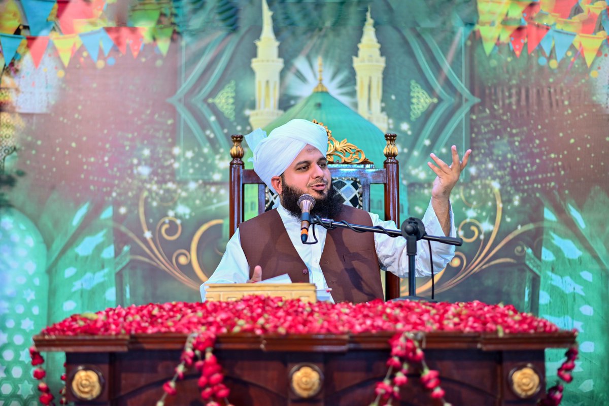 PMARQOfficial's tweet photo. عید میلادالنبی ﷺ کے موقع پر خطبہ جمعۃ المبارک https://t.co/vw46J9g02G