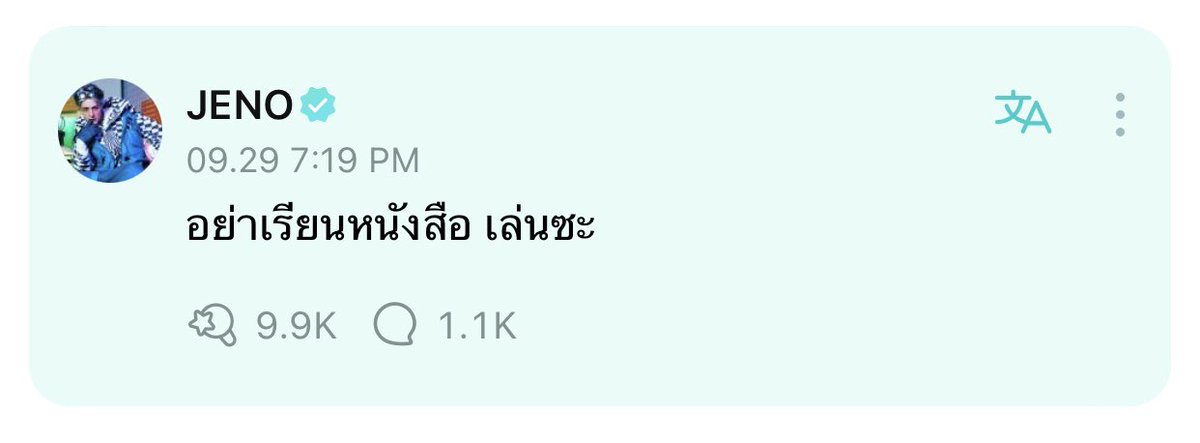lnwmark every day i pray and cry tweet media