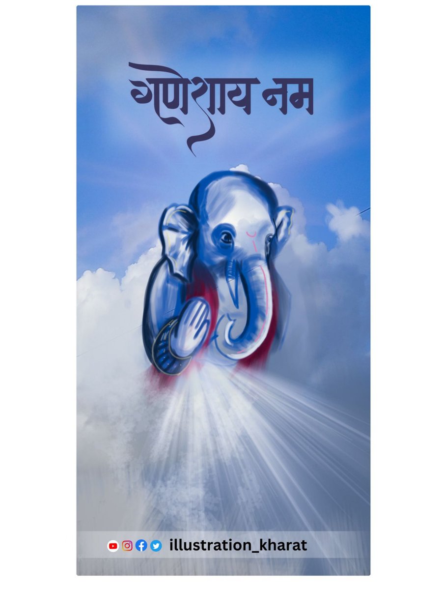illustration_kh's tweet photo. SKY creative ganapati baapa 🥰🙏
.
.
.
.
.
.
.
#ganpatibappamorya 
#moraya #creative #illustration #artwork #artwork🎨 #kalakar #ganesha #MumbaiRains https://t.co/0PY1MH8DeK