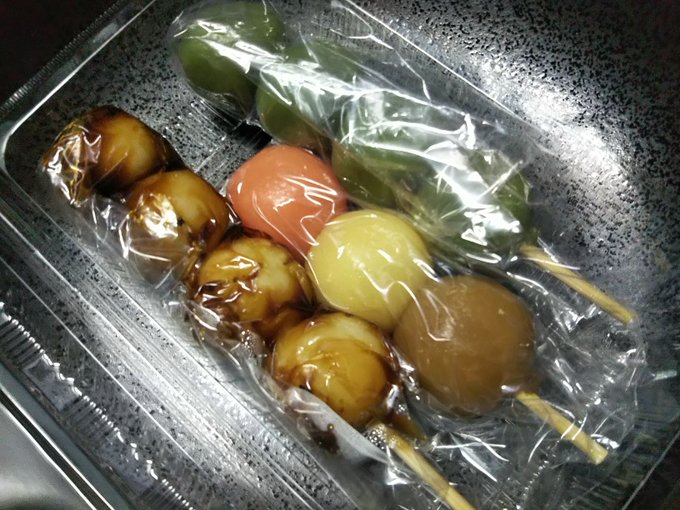 おだんご買ってきたヨ♪(  ◜ω◝  و)و"💕🍡🍡🍡 