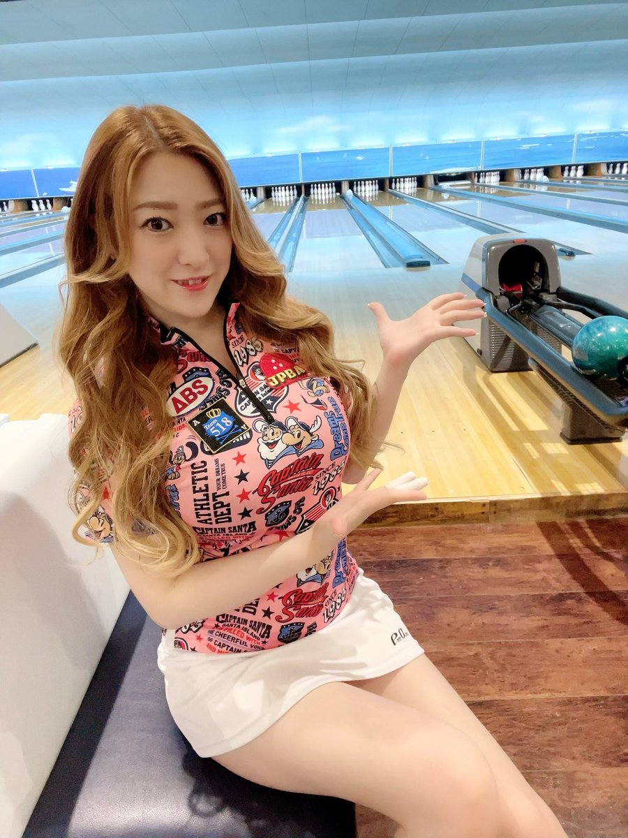 今から練習するにょん🎳 大好きなピンク色のウェア💖 がんばろっと