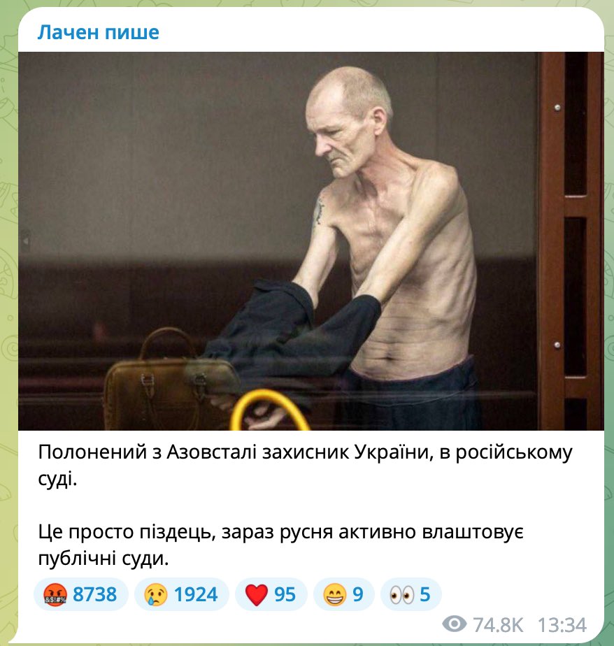 ‼️Чоловік на фото – не з "Азовсталі". Це Олександр Жуков з Мелітополя.

Руснявий суд намагається інкримінувати йому "організацію терористичного підпілля".

Будьте обережні з розповсюдженням.