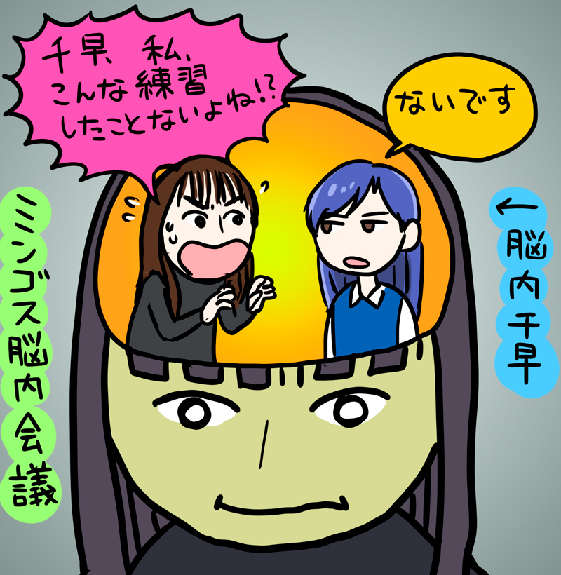 #ミリアニネタバレ感想
千早、パンフのネタバレです!!でも「俺が描かなくては…」てなったので… 