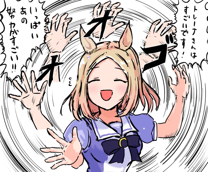 #今月描いた絵を晒そう

いっぱい描きました 