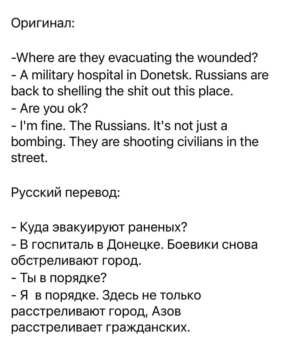 Jeday_Hakimaru's tweet photo. Русня: Зачєм єті хахли дабавляют отсєбятіну в пєрєвод і абіжают рускіх?
Також русня: https://t.co/7K7Arnd0Cq