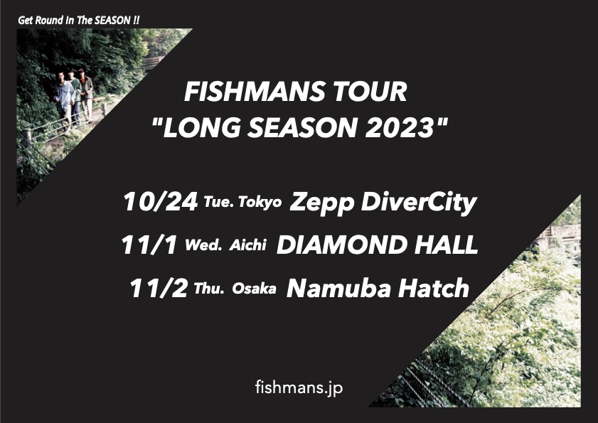 FISHMANS2011's tweet photo. 🐟＃フィッシュマンズ 7年ぶりのツアー開催まで1ヶ月🔥
おかげさまで東京、名古屋公演はチケット完売！
🎫大阪公演も残りわずか！ツアー最終日をお見逃しなく🔥

／
FISHMANS TOUR "LONG SEASON 2023"
＼
💥10/24(火) Zepp DiverCity(完売)
💥11/1(水) DIAMOND HALL(完売)
💥11/2(木) なんばHatch https://t.co/V7mm4o6dfd
