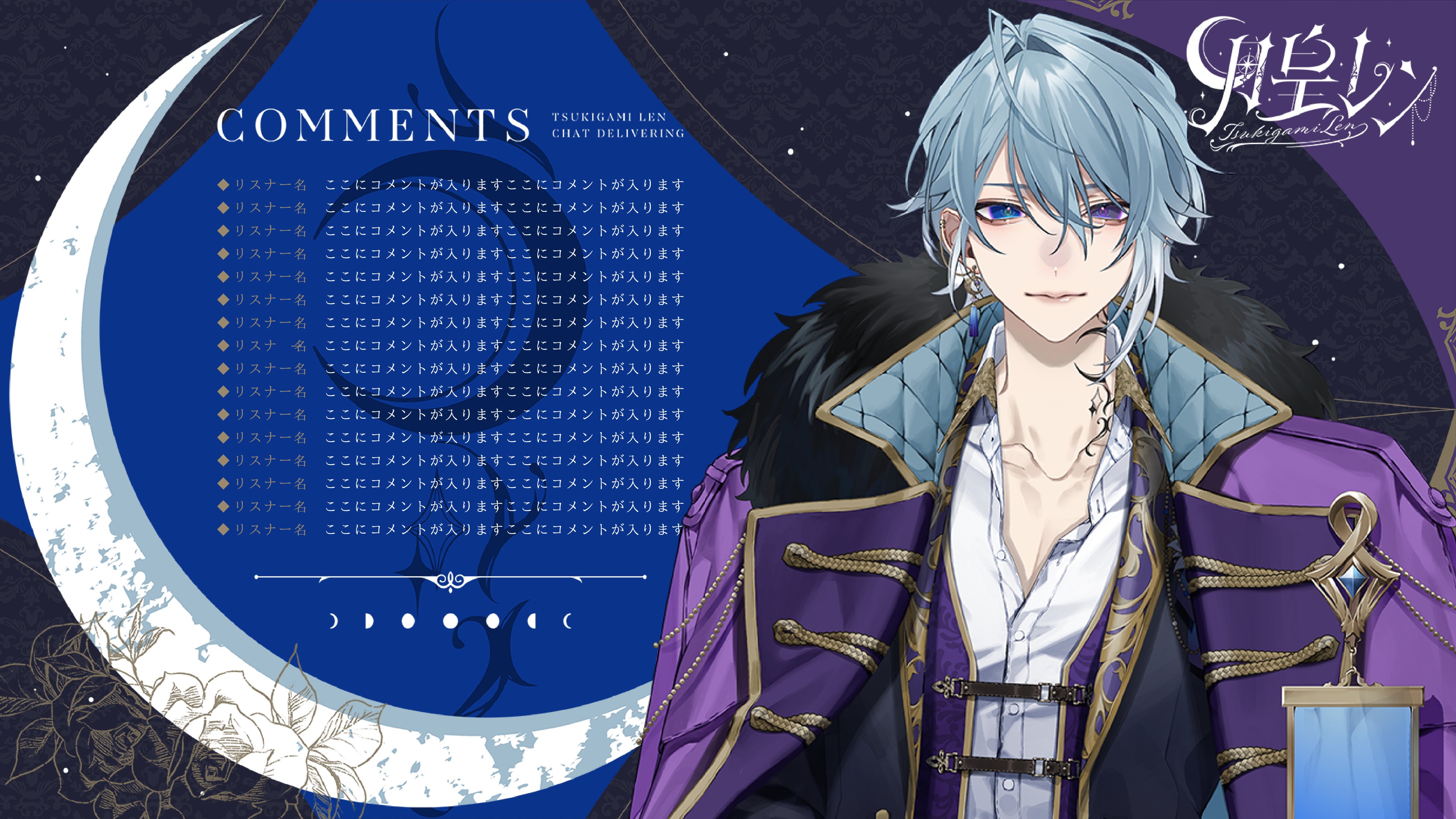 月皇レン いちプロ まとめ売り 瑞真えぬ／n على X: 