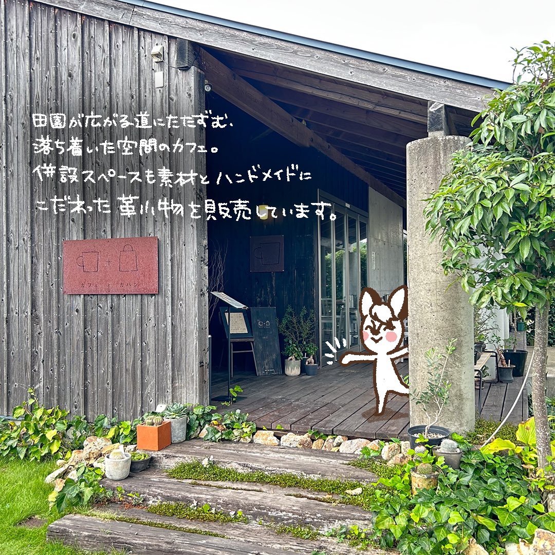 SOU98277378's tweet photo. #漫画ブログ #日常漫画 #イラスト
#カフェとカバン #カレー #チキンカレー #チーズケーキ #スイーツ
#岐阜カレー #岐阜グルメ #岐阜ランチ #岐阜カフェ https://t.co/Blo8BXmKwJ