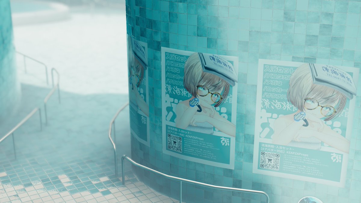 Rsea_VR's tweet photo. 【ZAPZAPBATH】を公開しました! 『流海旅館~入浴セット~』の撮影用に作ったワールドです。
https://t.co/rNFlV0HYnA
#Rsekai #VRChat #VRChatワールド紹介 #VRChat_world紹介 https://t.co/575iBYMHUk