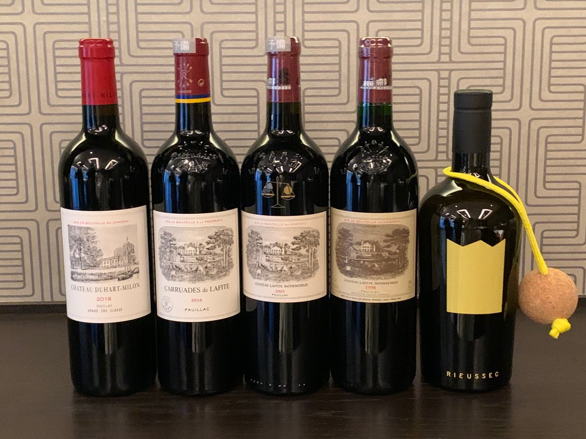vin_fumiko's tweet photo. DBRの #JeanSebastienPhilippe コマーシャル・ダイレクターが #ChateauLafiteRothschild を含むデュアール・ミロン、カリュアド・ド・ラフィット、リューセックの試飲を交えながら、温暖化に対する取り組みやラフィットGの2030年に向けた展望について言及🍷 #DBRLafite #fwines #GlobalWarming https://t.co/jA69zRE8d1