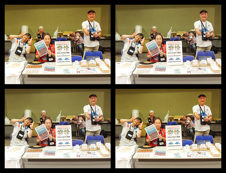 ISU2023Japan's tweet photo. STEREO CLUB Tokyo @STEREOCLUB table at the trade fair in ISU 2023 congress.

ISU2023大会、トレードフェアでの「ステレオクラブ東京」テーブル。 #ISU2023Japan https://t.co/rosXaPTp9D