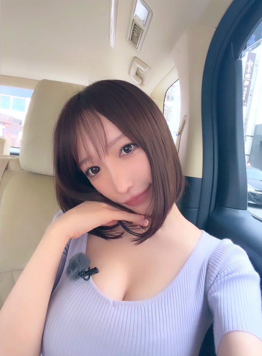 今日もあちちだたね…

明日は清水あいりのラジぷゆ
公開収録です、きてくださる皆様
よろしゅうおたのもうします！
お気を付けて
遅れないようにお越しくださいね。
お会いできるの
楽しみにしております…👼🏻💓

暑くてピノ食べたよ。
写真撮ろうと思ったら
もう、食べ終わってた…。笑 https://t.co/a2fV7e8FDc