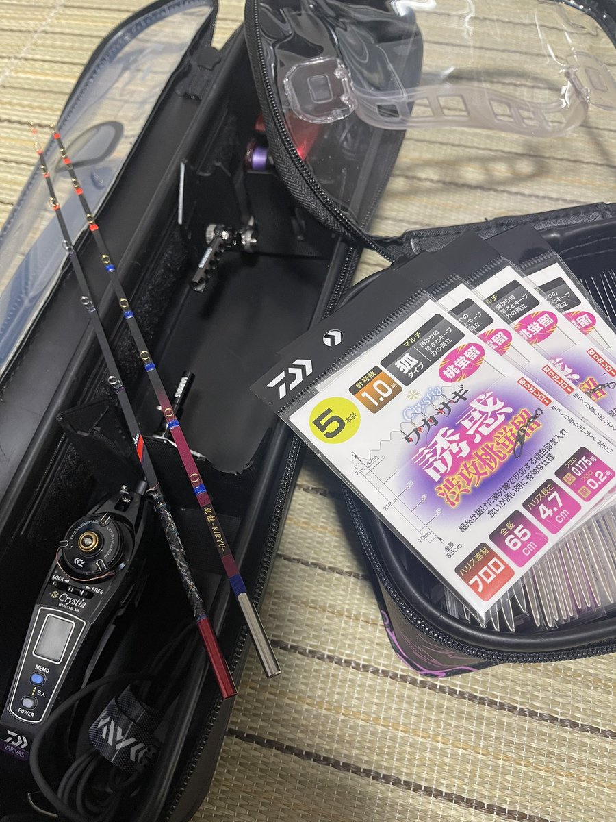 goodpy0930's tweet photo. さあ、明日は山中湖
準備も楽しい
#ワカサギ
#わかさぎ
#公魚
#山中湖
#Crystia
#VARIVAS https://t.co/PLoMi8401r