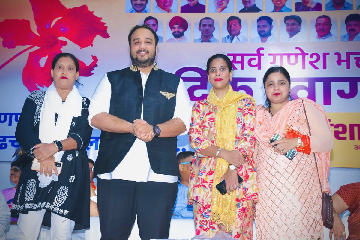 nilofar_a's tweet photo. 💐💐@IYC_Mumbai @zeeshan_iyc https://t.co/hVsWCB3VcX