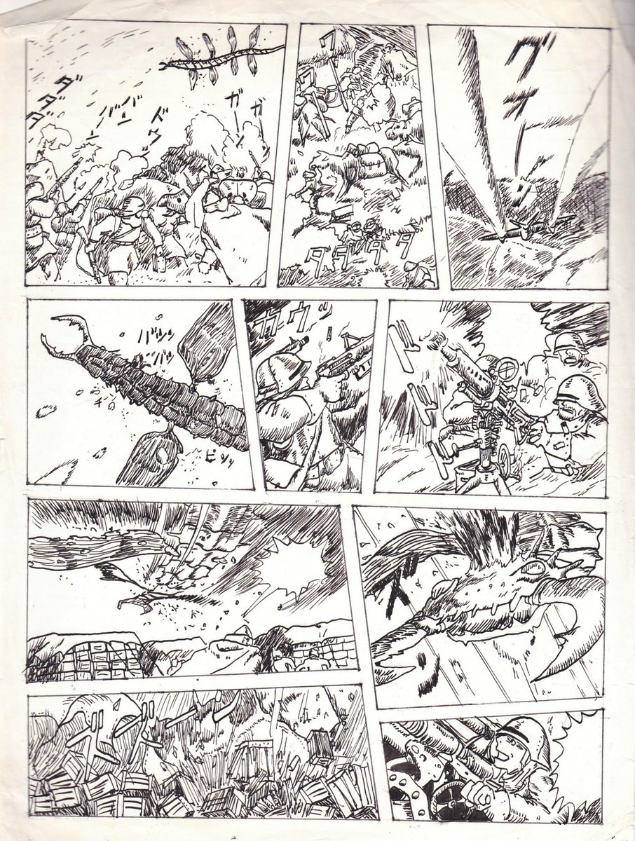 先日のトルメキアの自動小銃が出てきた漫画版風の谷のナウシカのページを模写したもの。確か高1くらいの頃。ペンに慣れようと思って練習の一環として描いた記憶が。とにかく稚拙ですが、必死な感じは伝わってきます(笑)で、後日漫画のほとんどのページは鉛筆描きだったと知るのはまた別の物語(笑) 