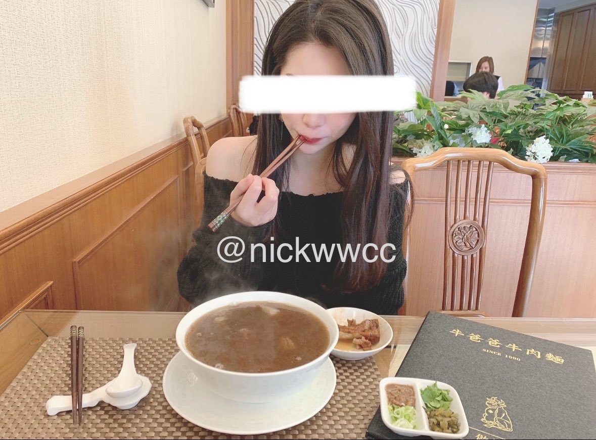 女友吵著說要吃牛肉麵🤔️

#雙北
#長腿
#白虎
#聯誼
#同房交換
#私訊請注意禮貌