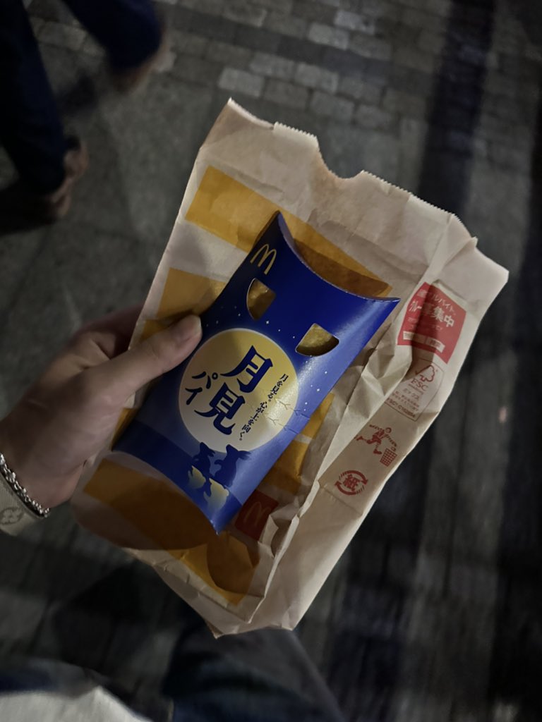 15夜月見れず