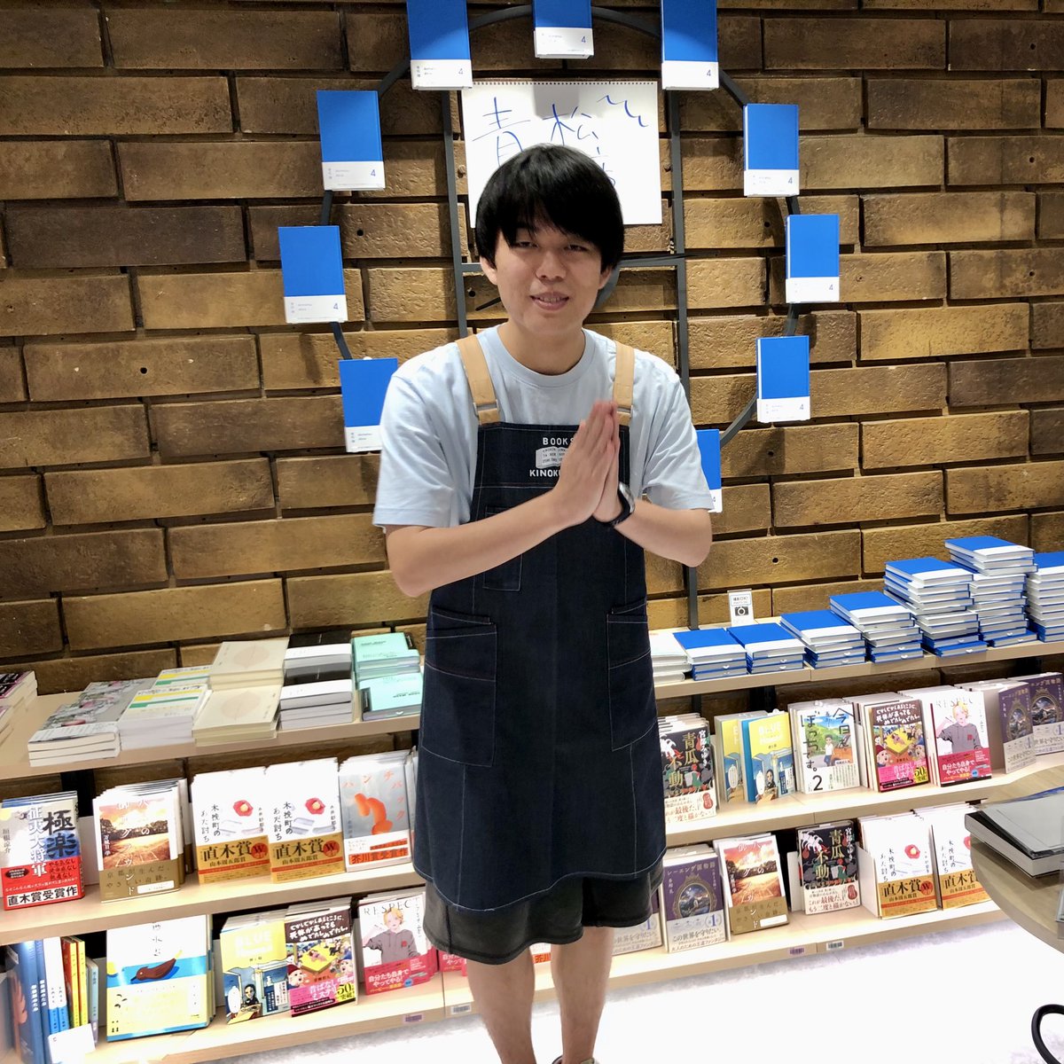 2階文学】 青松書店にゲストでご来店された岡本真帆さんに『水上バス