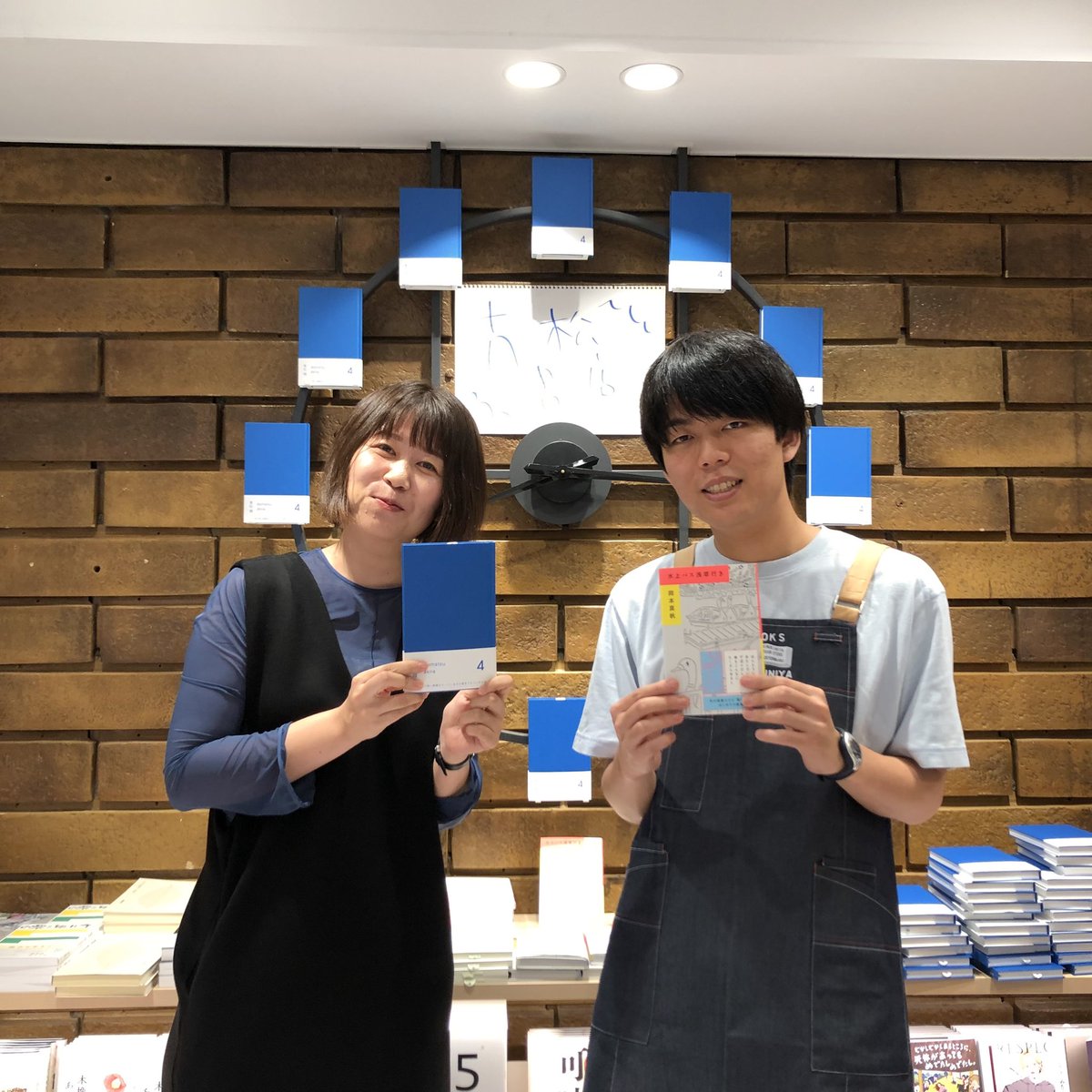 2階文学】 青松書店にゲストでご来店された岡本真帆さんに『水上バス