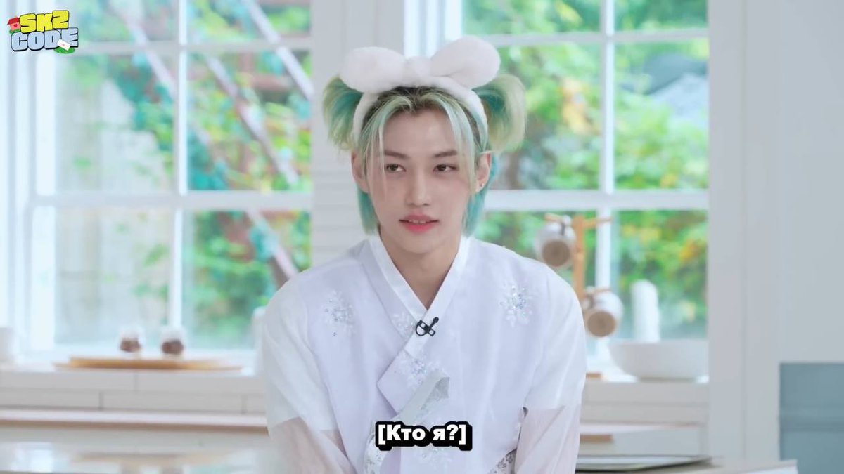 я закончила🤭🤭

#SKZFamily #Felix #StrayKids #art