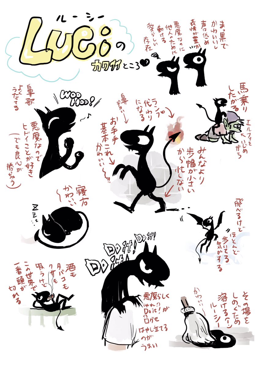 魔法が解けてはネトフリで観れます 