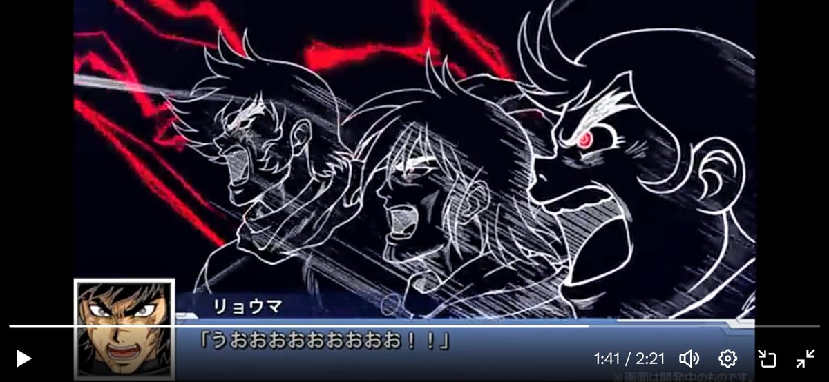 Alfonse da Tramontina tweet media