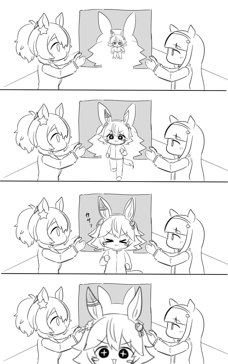 珍しくイラストよりマンガが多い月だったー!
あともう少し、原稿がんばるぞ!!
#今月描いた絵を晒そう 