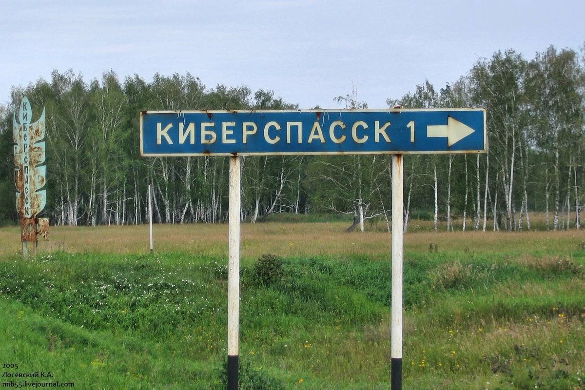 Russia_NC's tweet photo. https://t.co/8BsriaKtrT