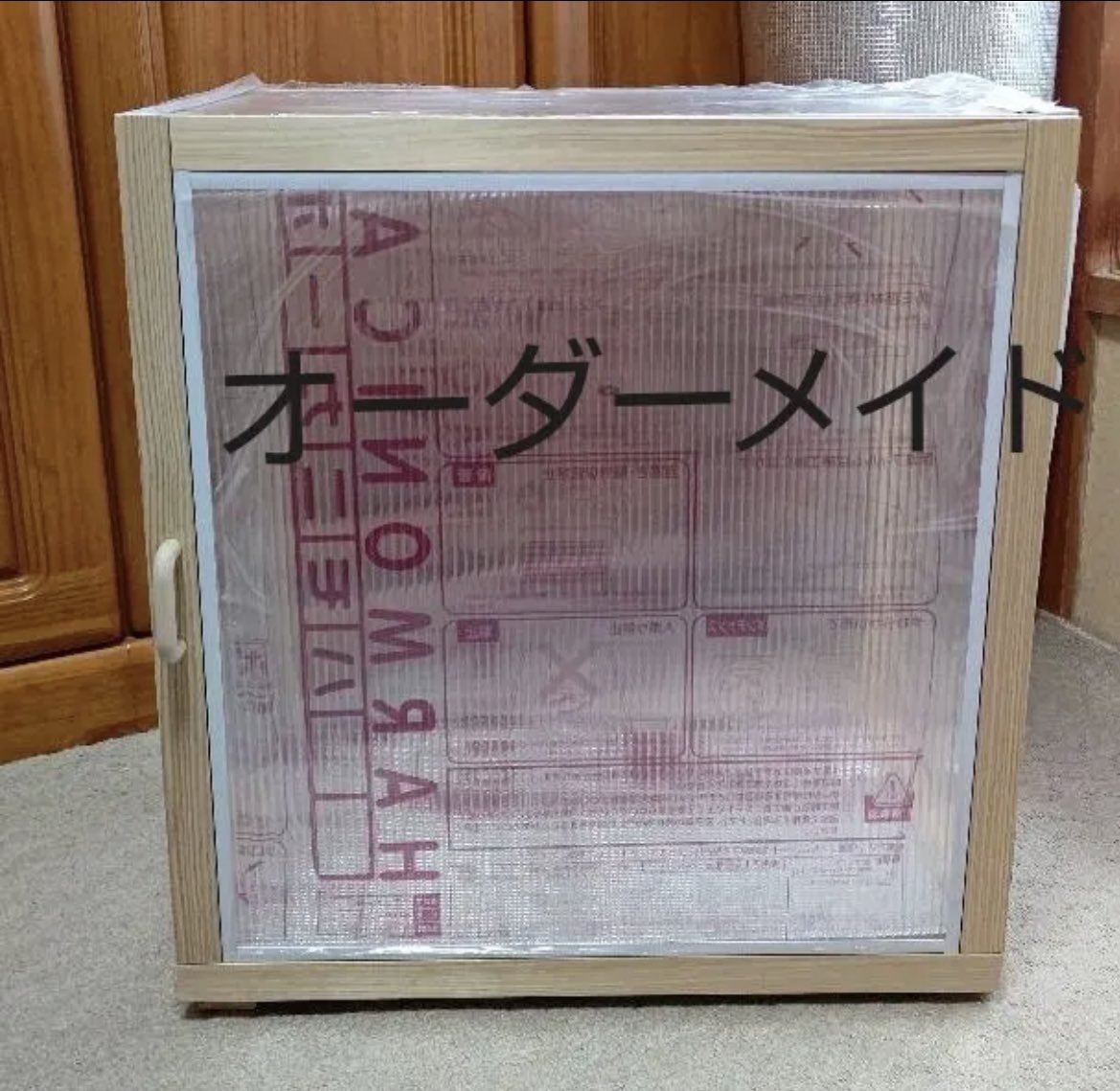 03263868's tweet photo. 寒くなりだしたらパパさん保温箱なども作り始めます‼️
ゲージに合わせてお作りします。
アクリルやポリカなど打ち合わせさせていただきます。
すべてオーダーです。
気になる方はDMくださいね😊
#セキセイインコ #オカメインコ #インコ #文鳥 #保温箱 https://t.co/WDUm7sWWNF