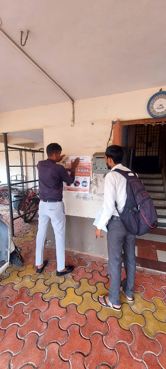 District malaria office valsad tweet media